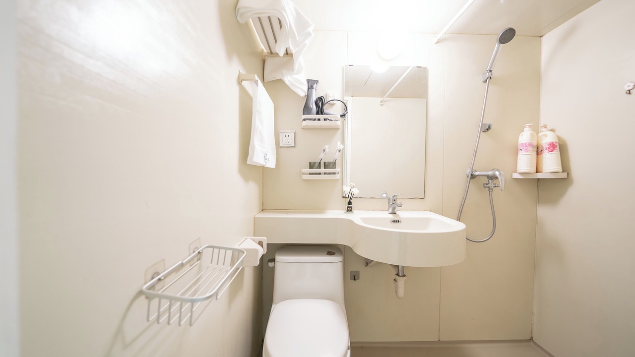 Photo of Bathroom in Putuo