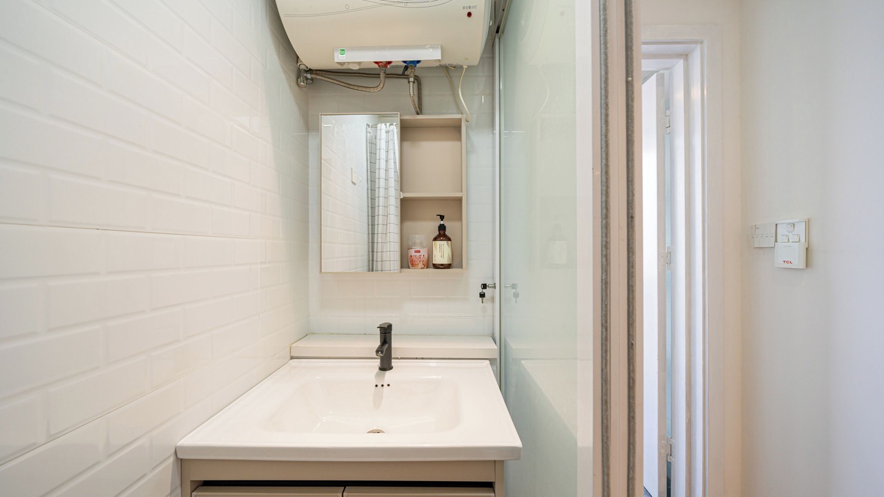 Photo of Bathroom in Changshou Road