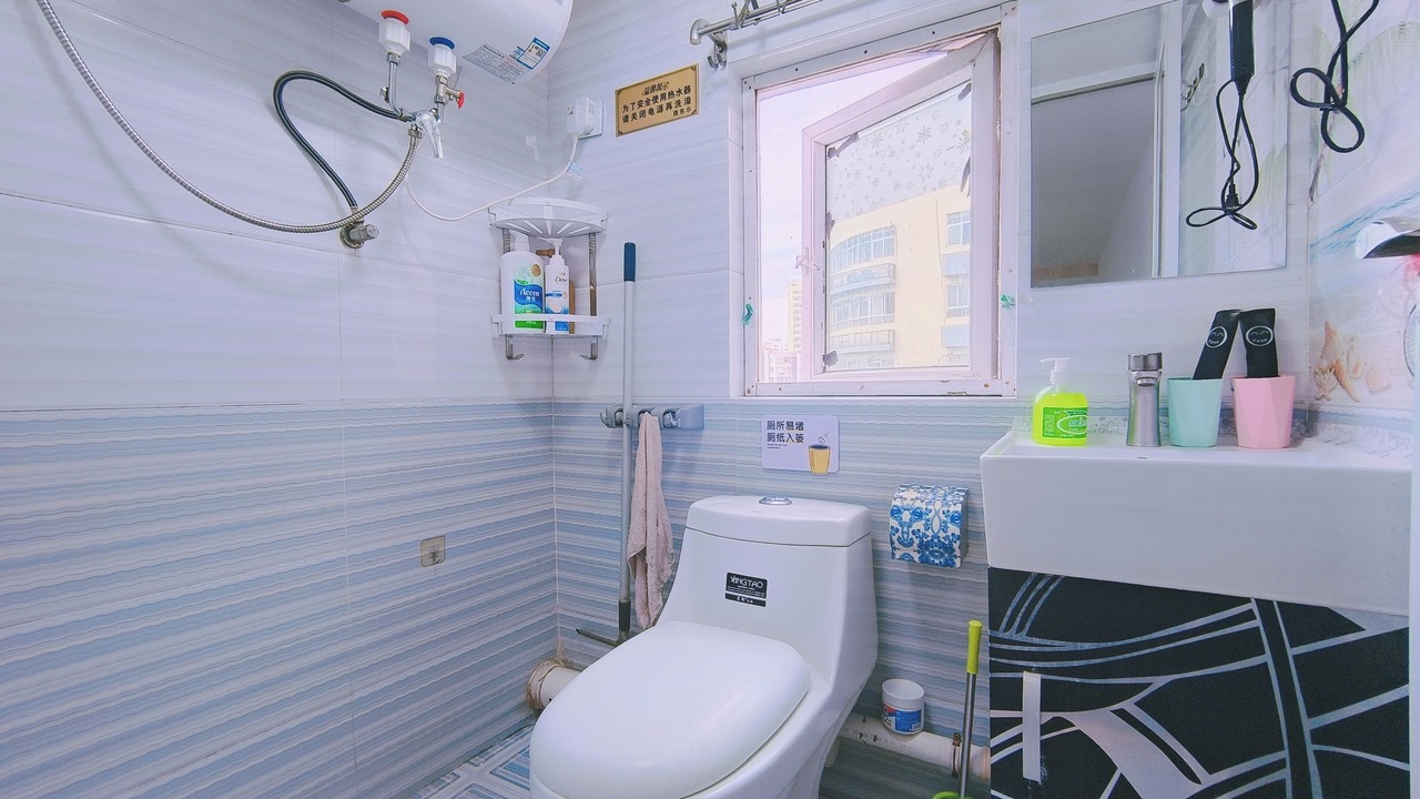 Photo of Bathroom in Nanshan