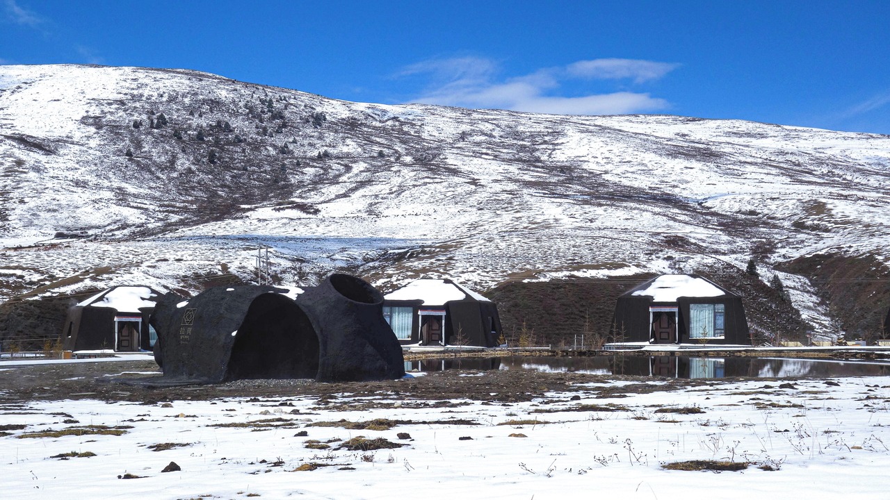 Photo of Outdoor in Garze