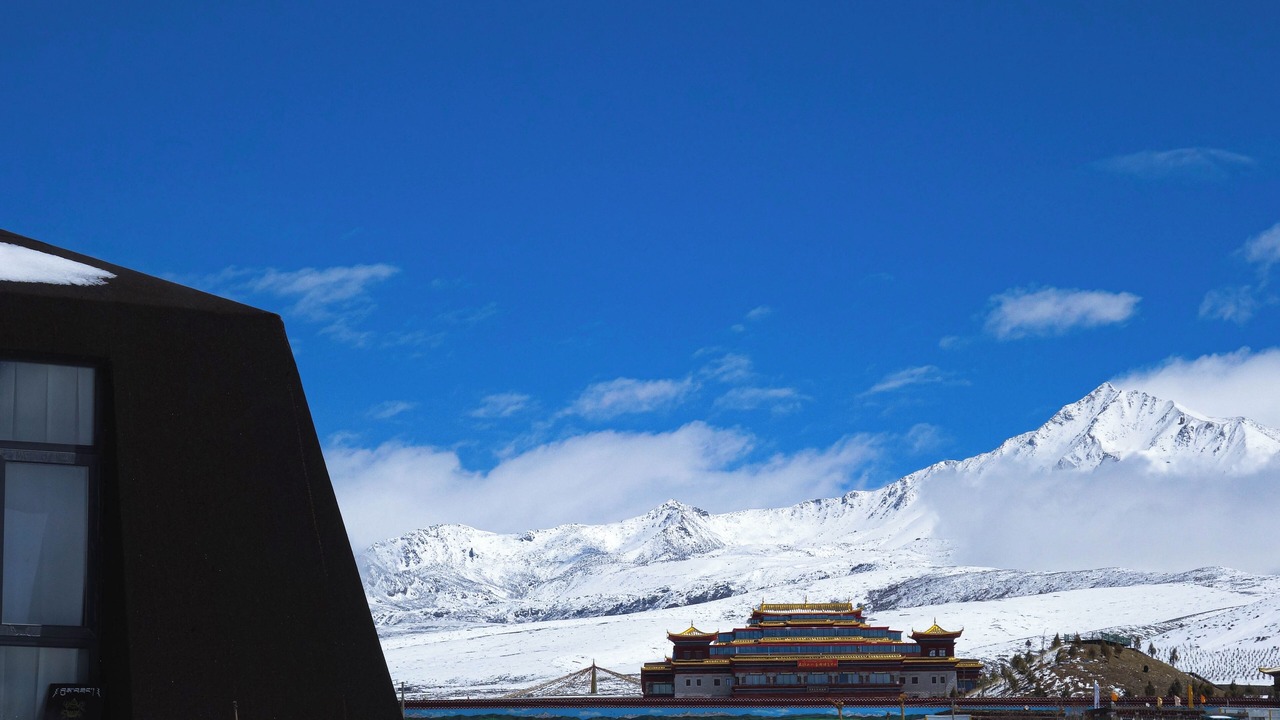 Photo of Outdoor in Garze