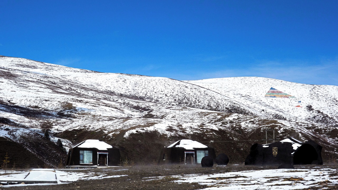 Photo of Outdoor in Garze