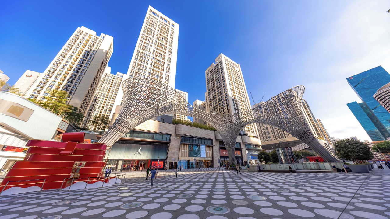 Photo of Outdoor in Central Business District