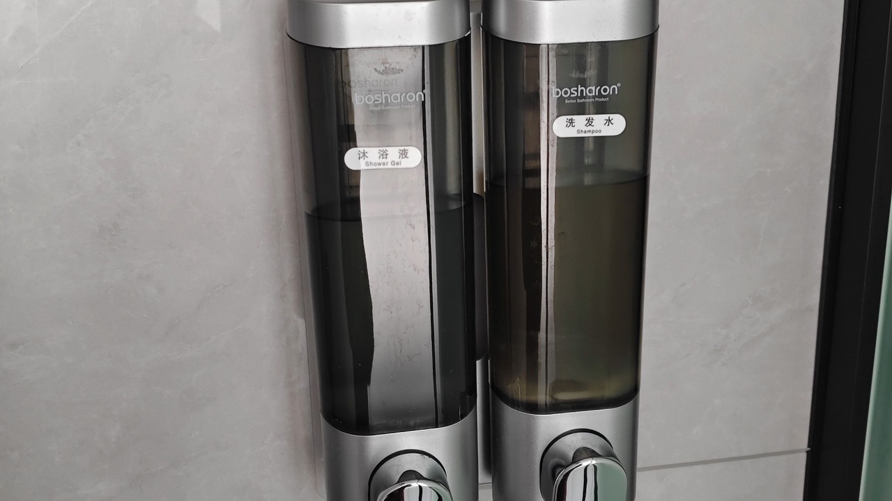 Photo of Bathroom in Shangrao