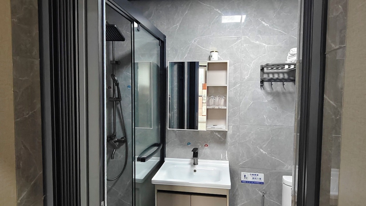 Photo of Bathroom in Shangrao