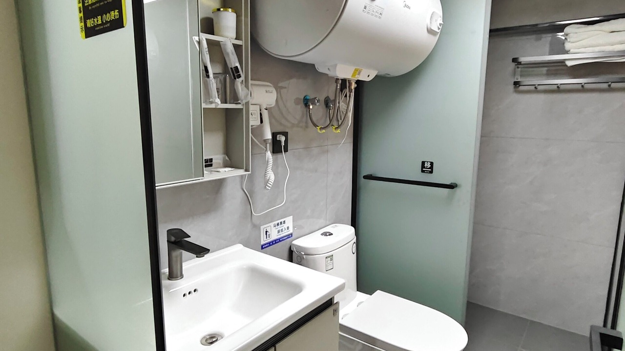 Photo of Bathroom in Shangrao