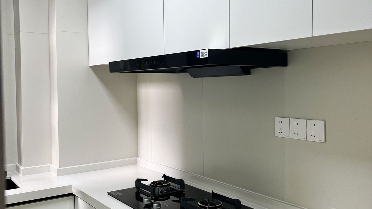 Photo of Kitchen in Qixing