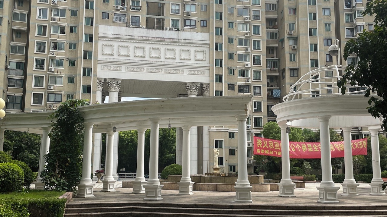 Photo of Others in Minhang