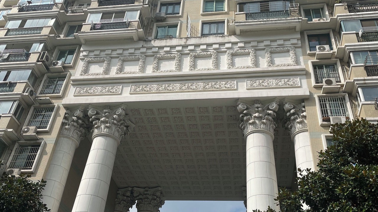 Photo of Outdoor in Minhang