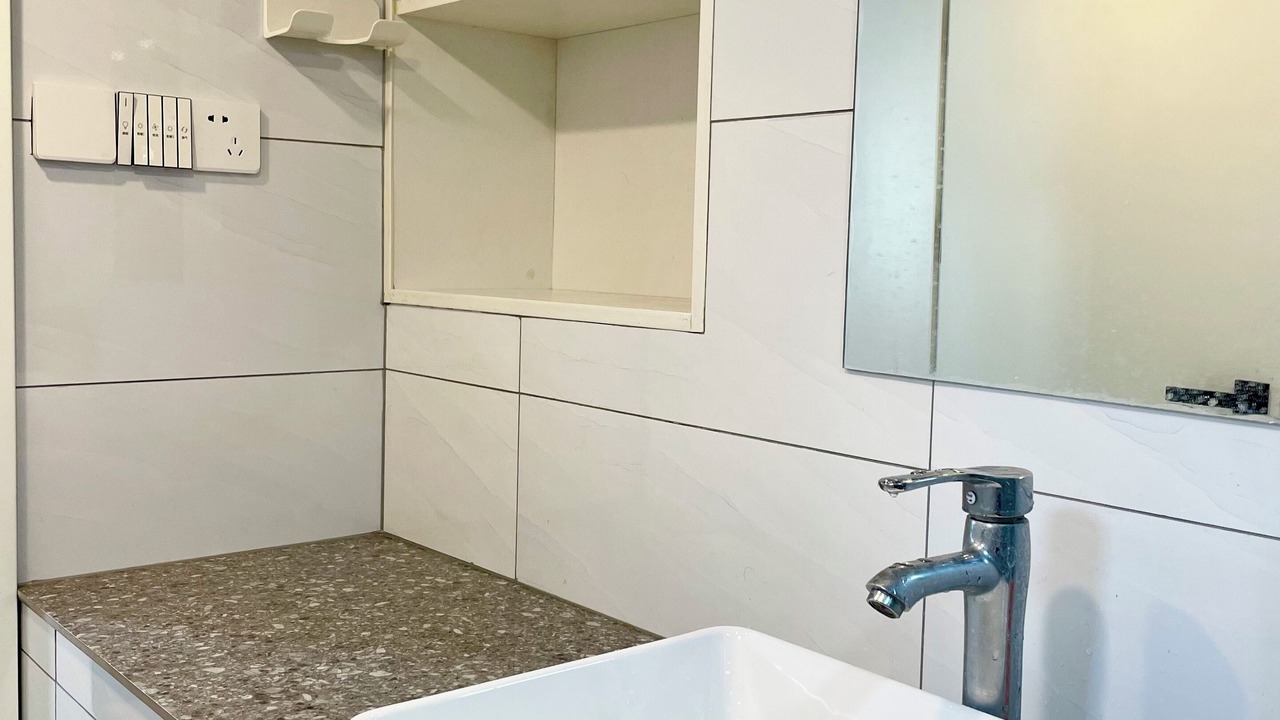 Photo of Bathroom in Huaihai Road Commercial Area