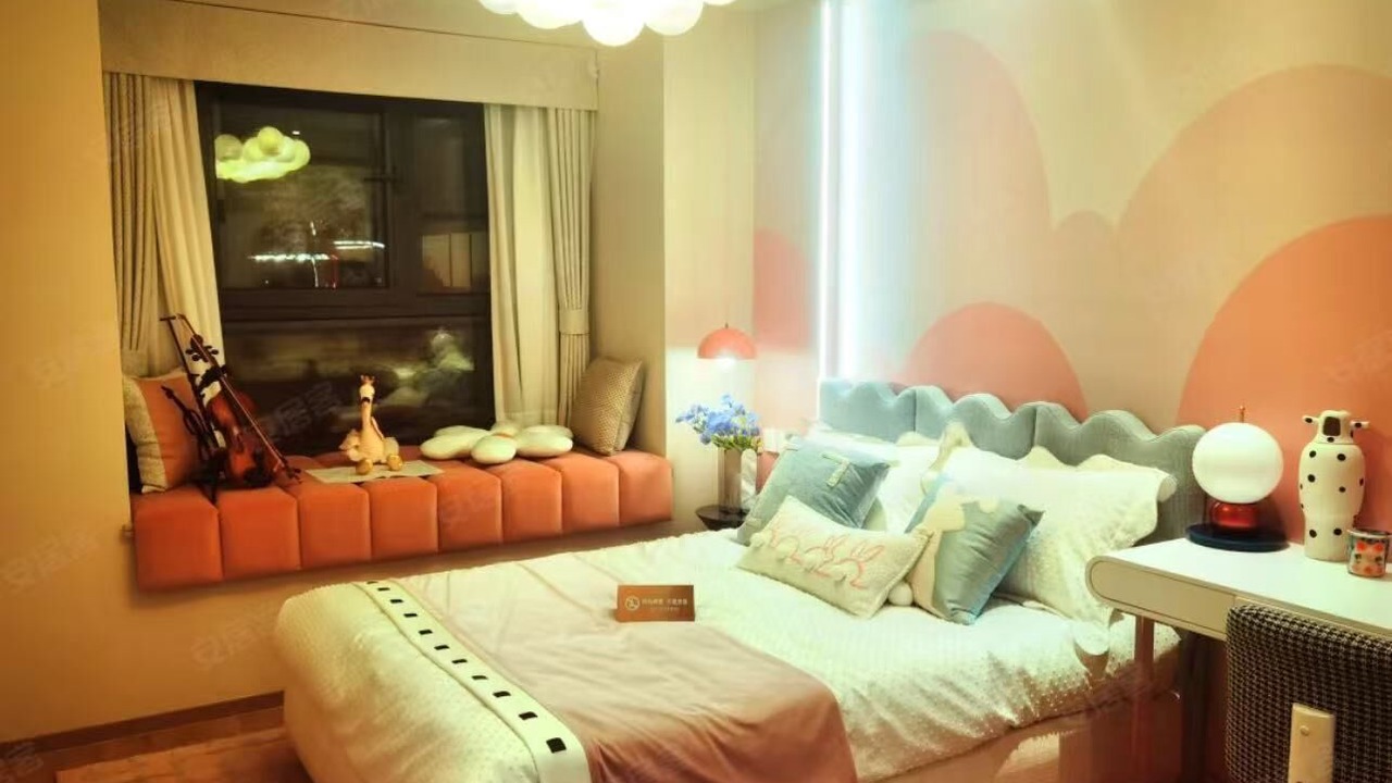 Photo of Bedroom in Pudong