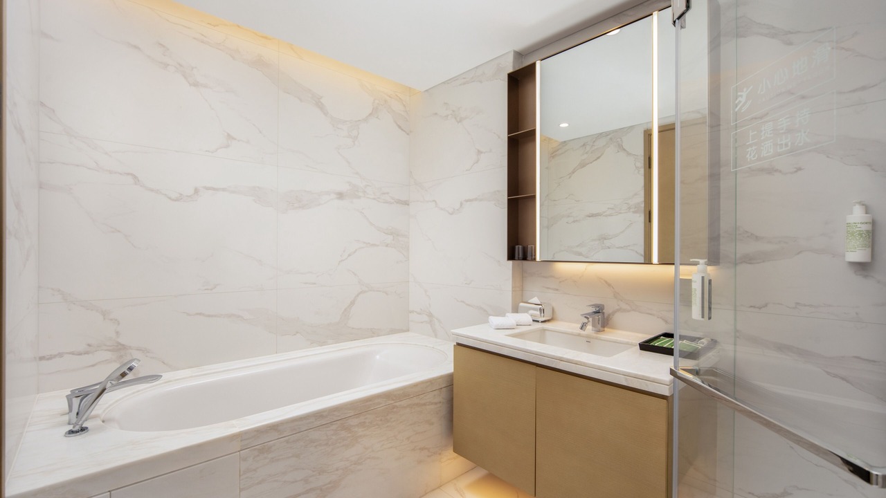 Photo of Bathroom in Gu Su District