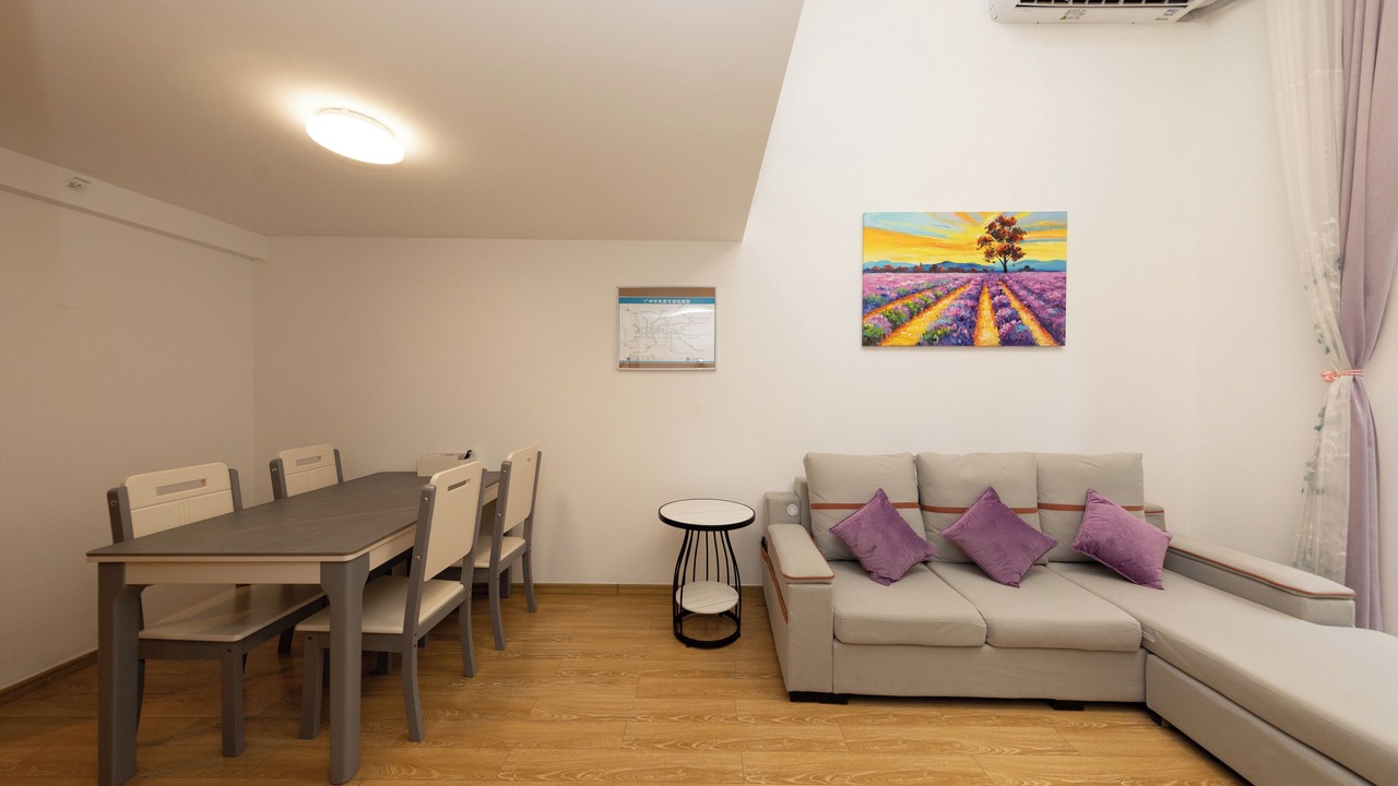 Photo of Livingroom in Huadu