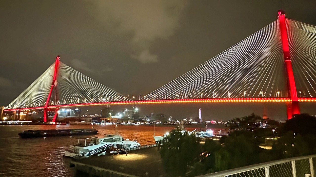 Photo of Others in Pudong
