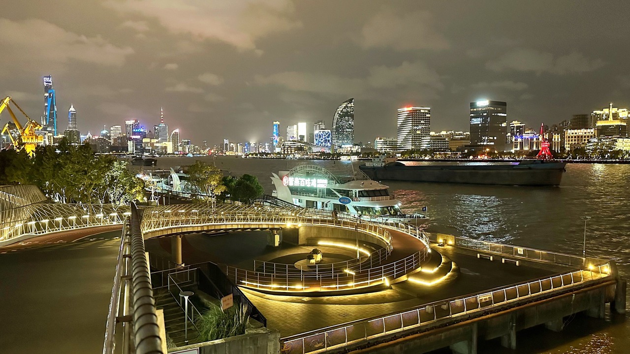 Photo of Others in Pudong