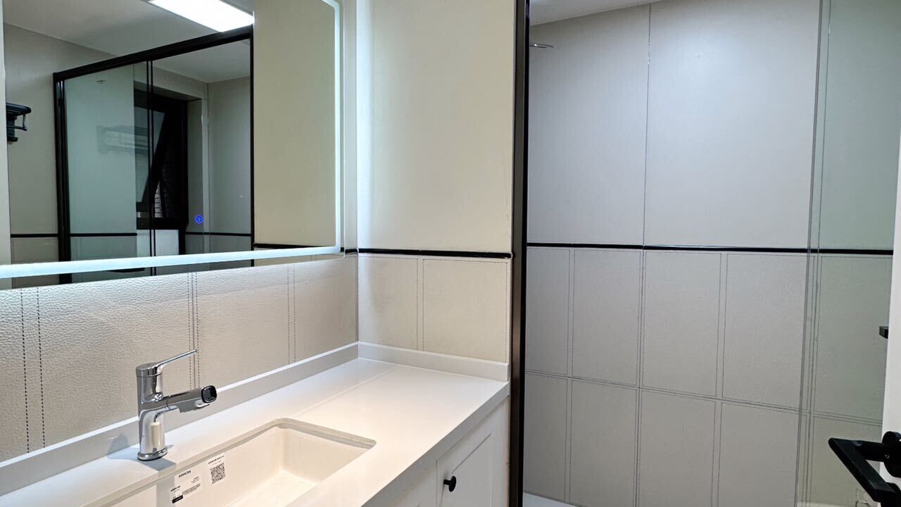 Photo of Bathroom in Huangpu
