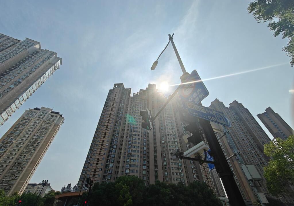 Photo of Others in Shanghai
