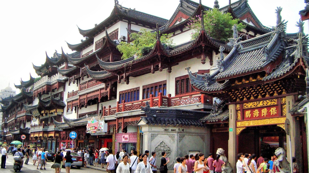 Photo of Others in Jinqiao