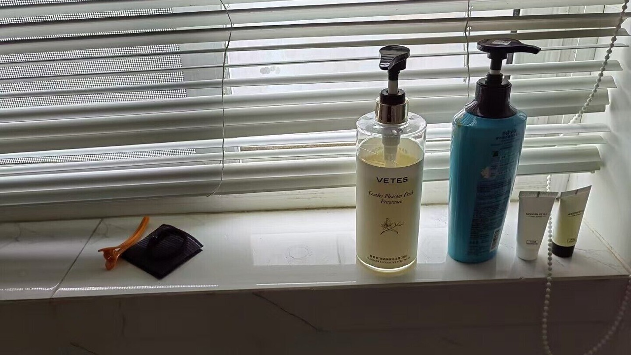 Photo of Bathroom in Xuhui