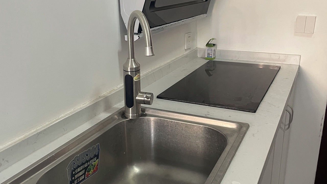 Photo of Kitchen in Huaihai Road Commercial Area