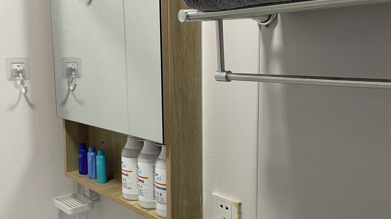 Photo of Bathroom in Huaihai Road Commercial Area