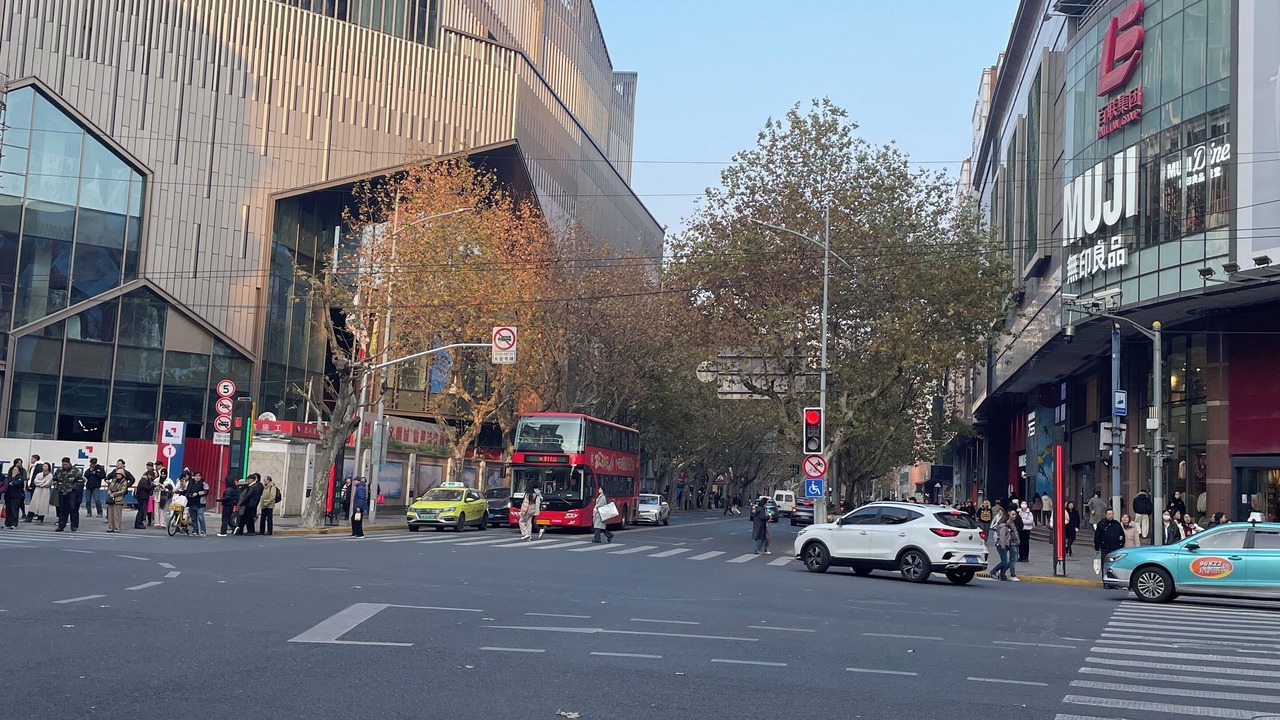 Photo of Others in Huaihai Road Commercial Area