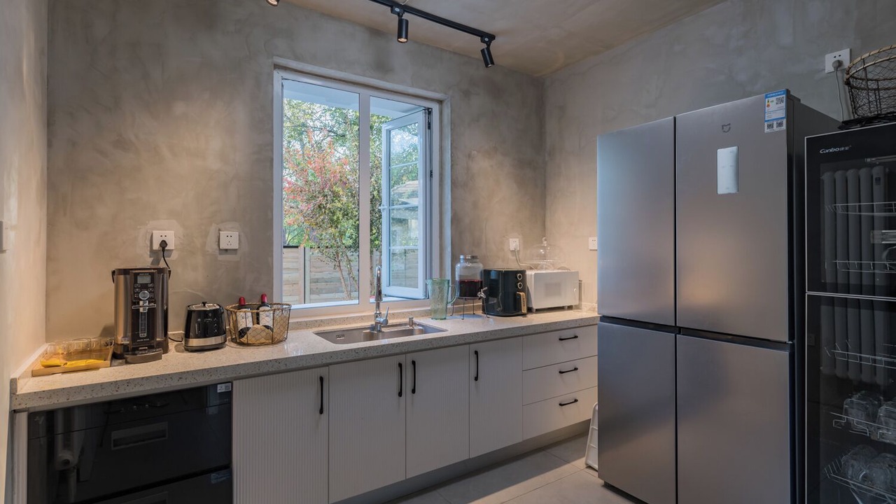 Photo of Kitchen in Pingxifu