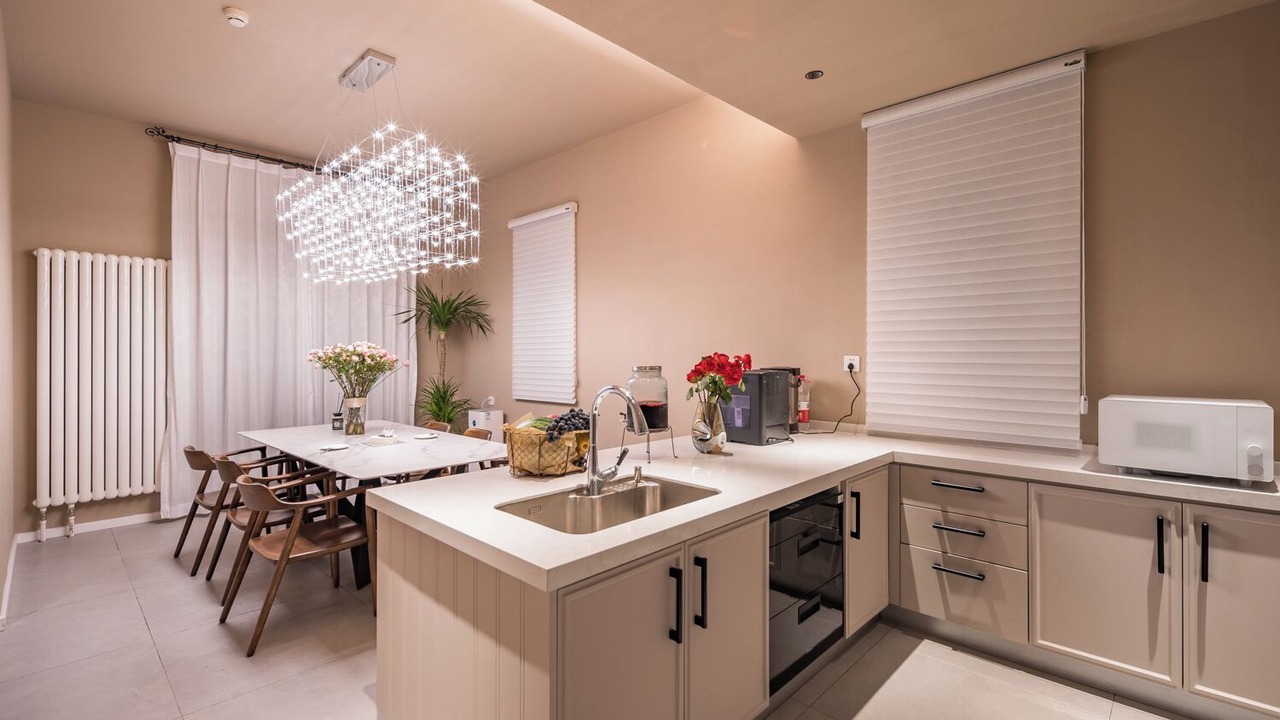 Photo of Kitchen in Pingxifu