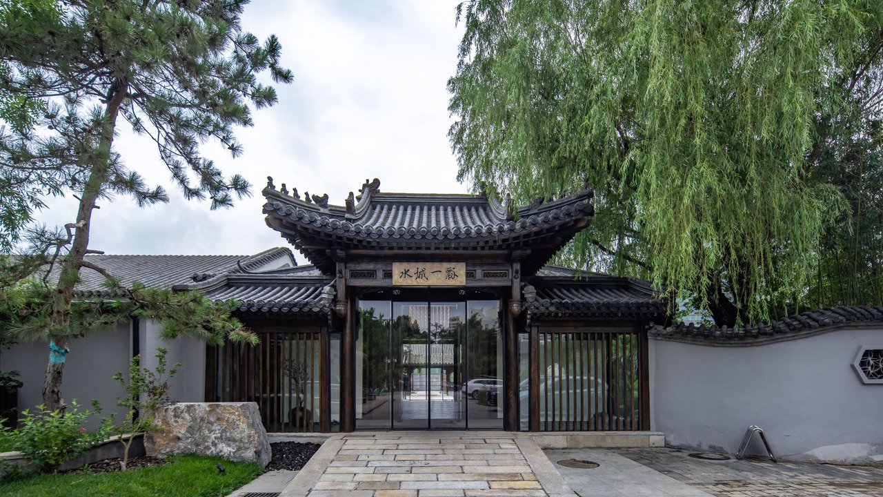 Photo of Others in Pingxifu