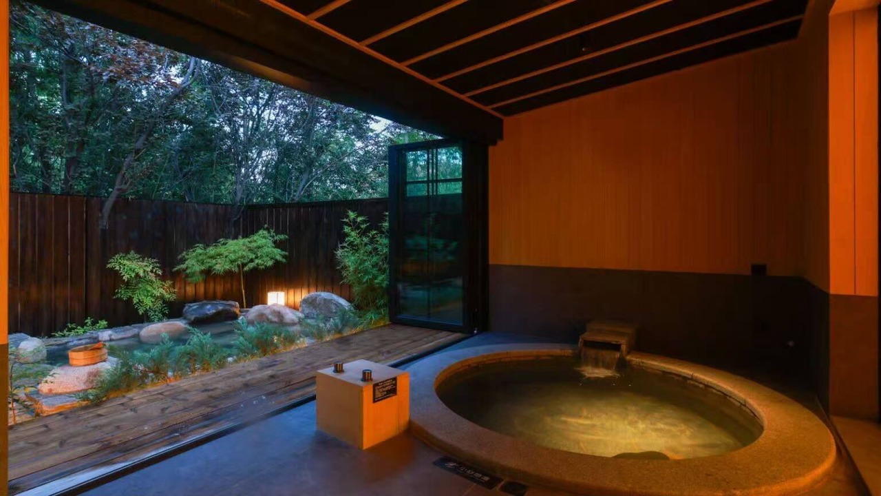 Photo of Bathroom in Pingxifu
