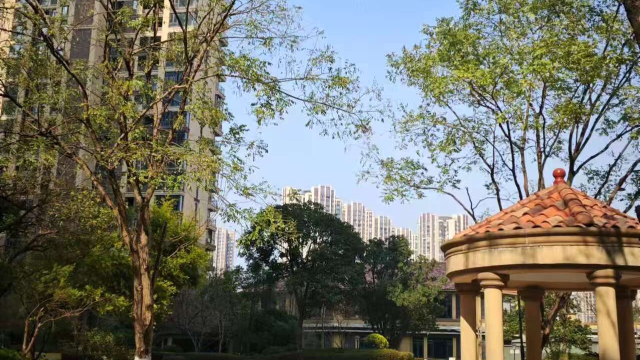 Photo of Outdoor in Lingui