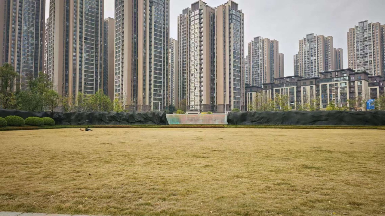 Photo of Outdoor in Lingui