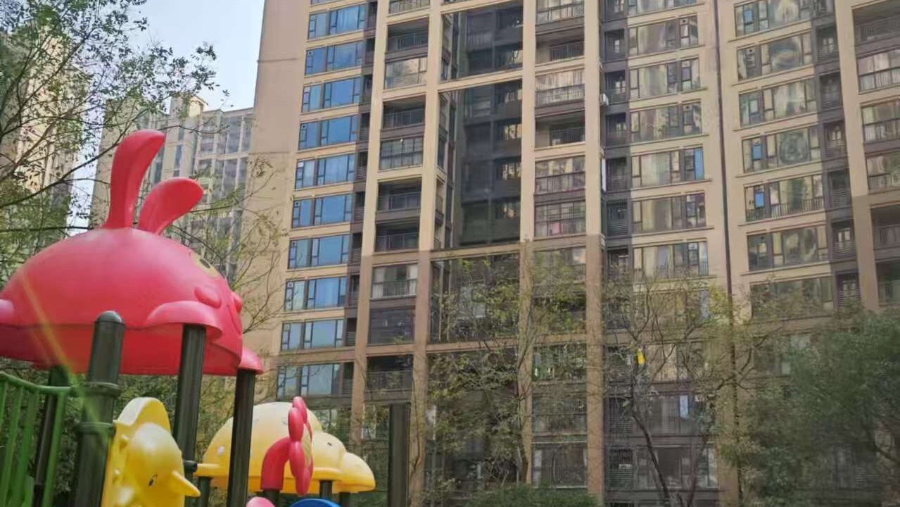 Photo of Outdoor in Lingui