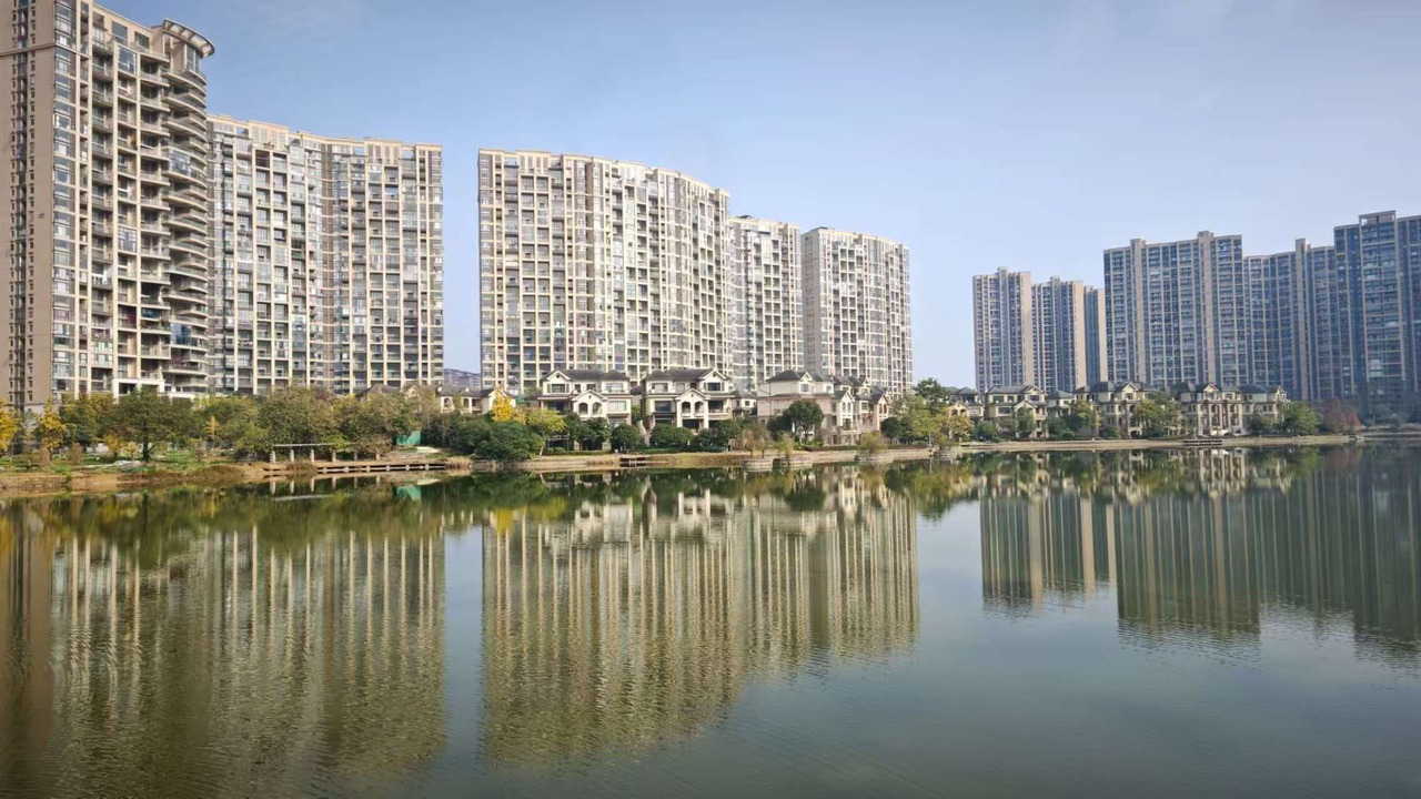 Photo of Outdoor in Lingui