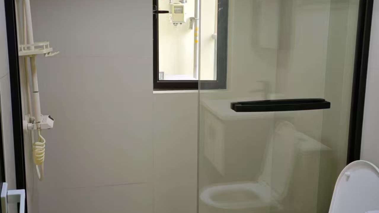 Photo of Bathroom in Lingui