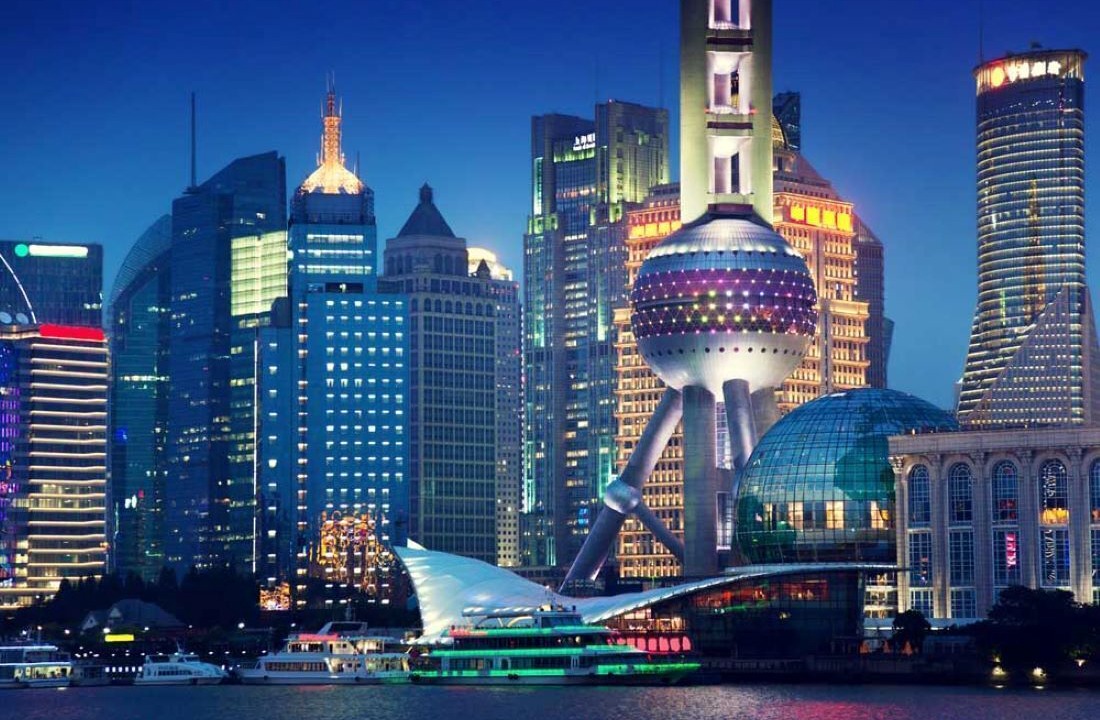 Photo of Others in Lujiazui