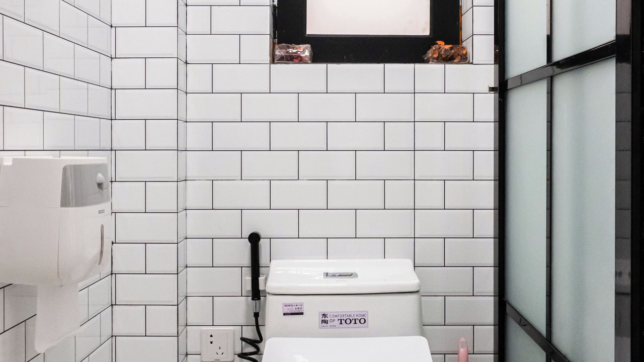 Photo of Bathroom in Huaihai Road Commercial Area