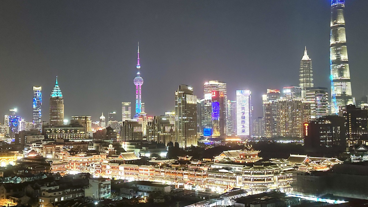 Photo of Others in Huangpu