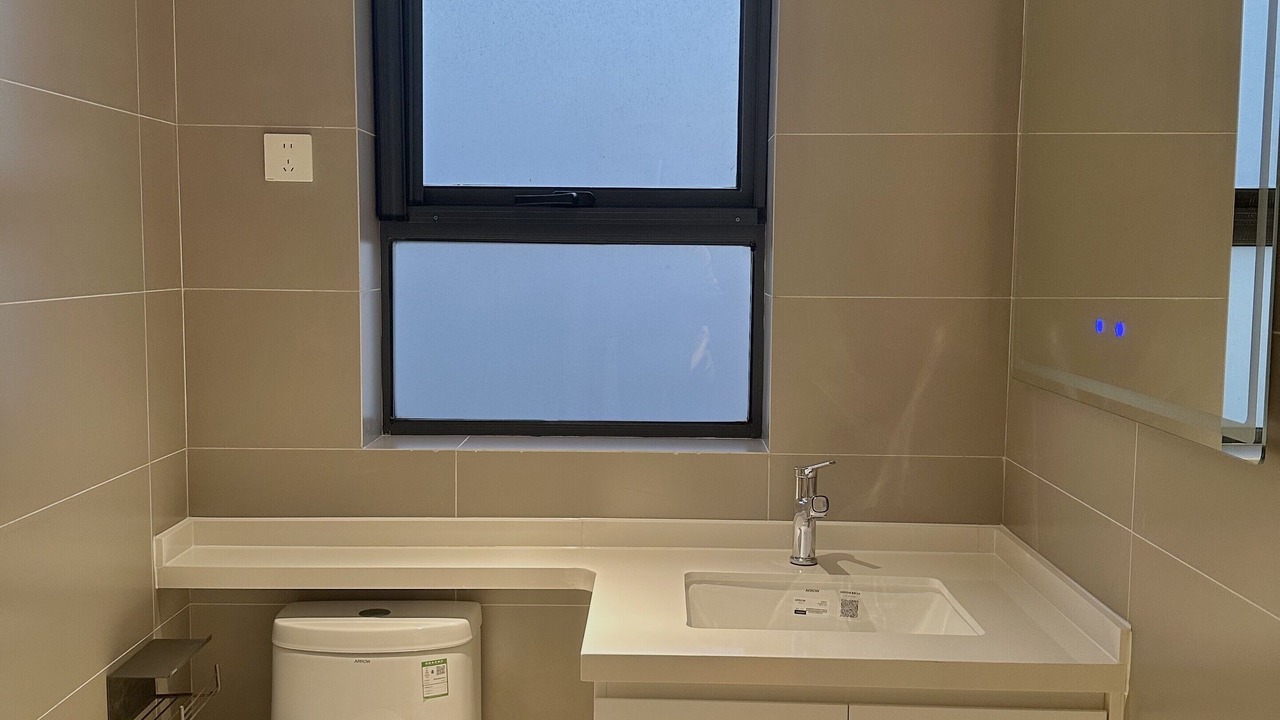 Photo of Bathroom in Huangpu