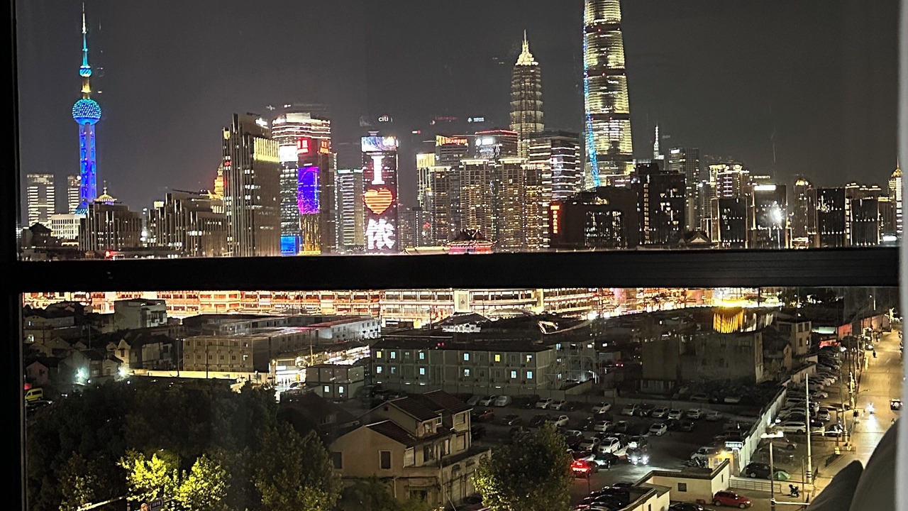 Photo of Others in Huangpu