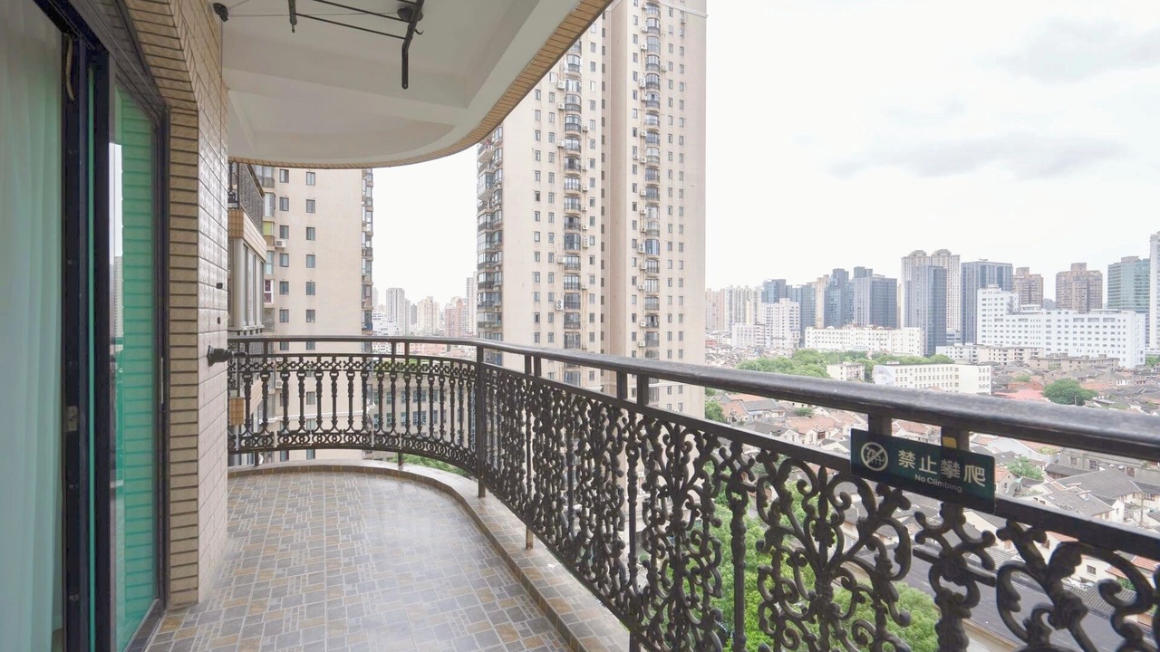 Photo of Outdoor in Downtown Shanghai