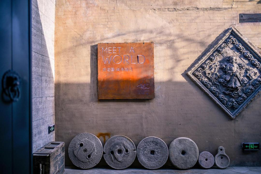 Photo of Others in Pingyao