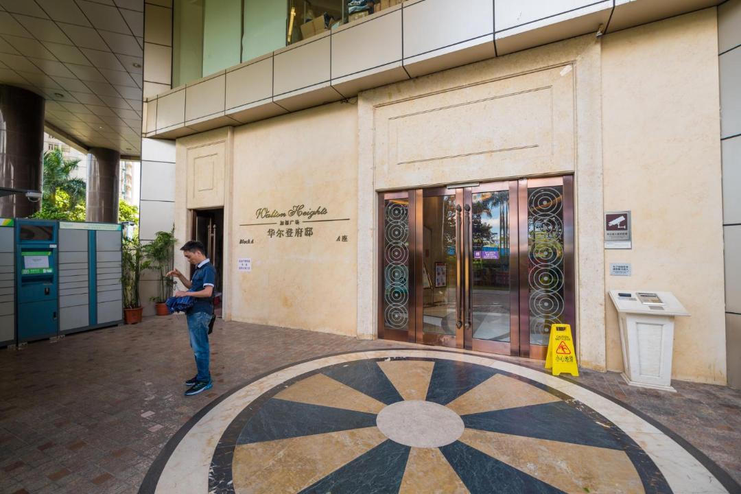 Photo of Others in Central Business District