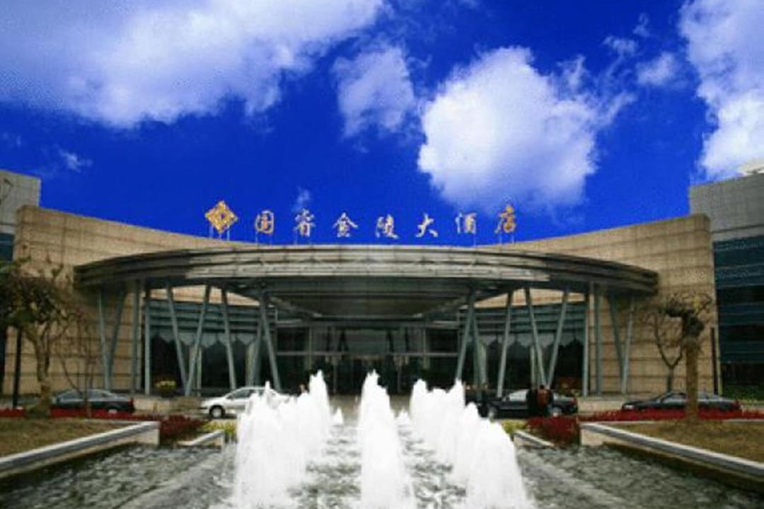Photo of Buildings in Banqiao