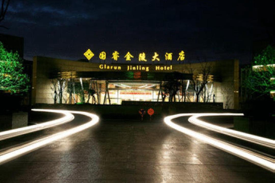 Photo of Others in Banqiao