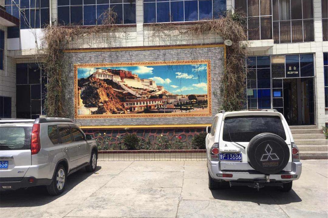 Photo of Others in Xiahe