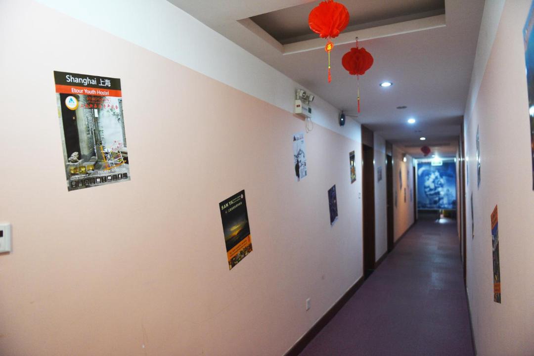 Photo of Others in Zhaixi