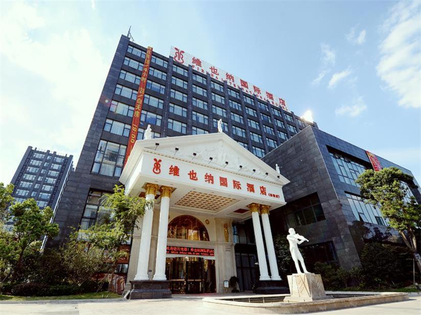 Photo of Buildings in Jiading