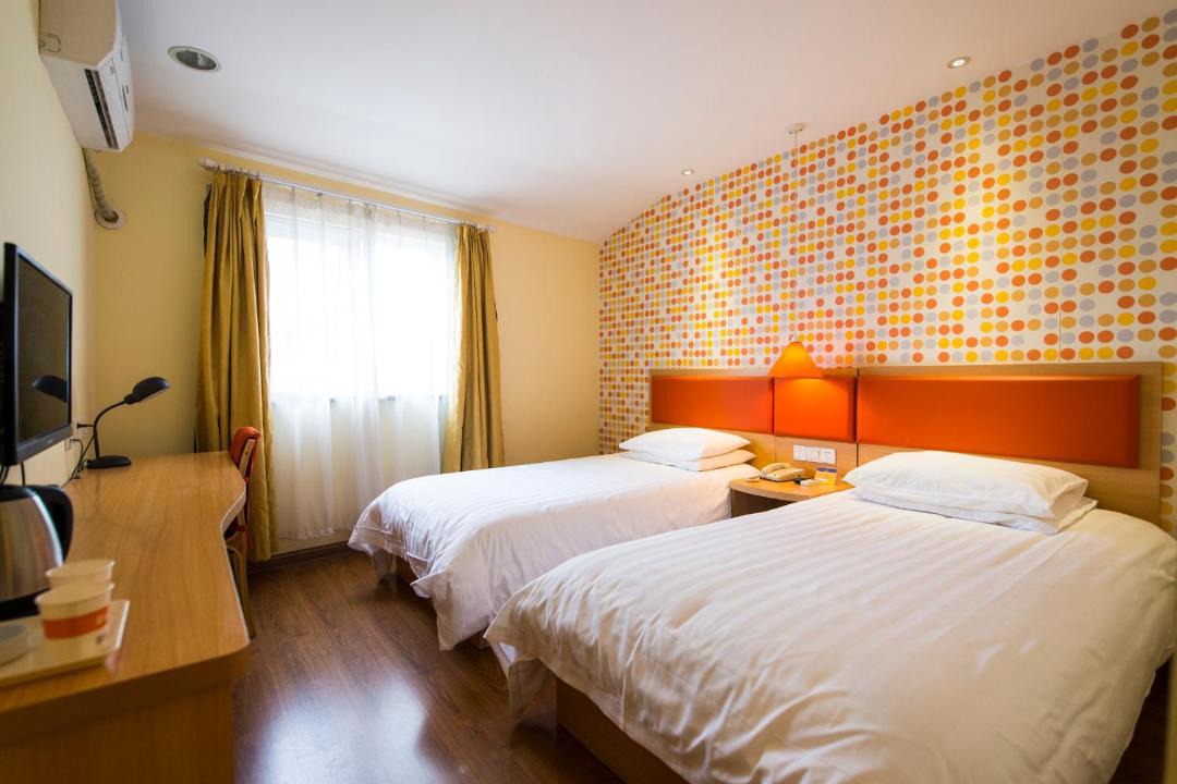 Photo of Bedroom in Shihezi