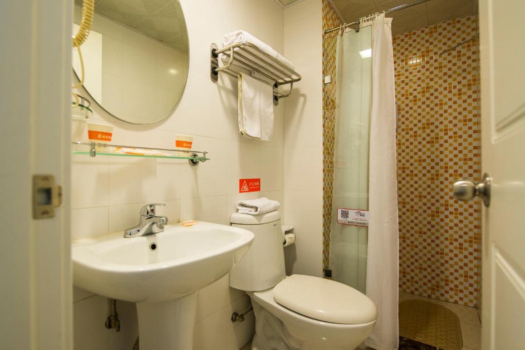 Photo of Bathroom in Shihezi
